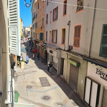 T2 Centre Апартаменты *